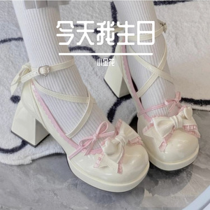 生日快乐