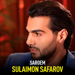 Saroem