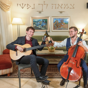 ניגון רוסטוב