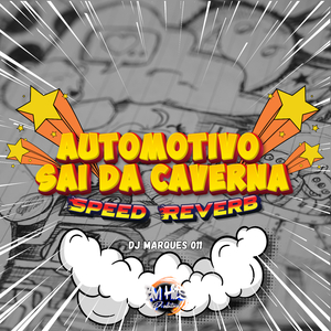 Automotivo Sai da Caverna Speed Reverb