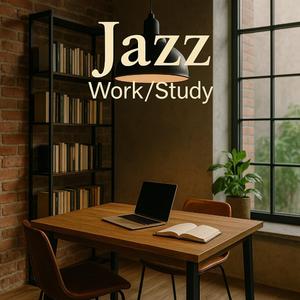 静寂に漂う金色の息吹