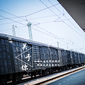 含笑有白鹭（live）（翻自 崔开潮）