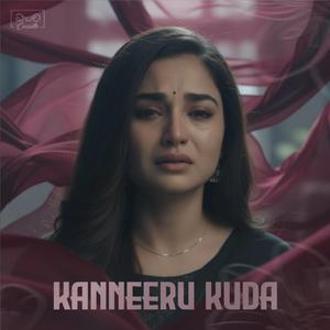kanneeru kuda