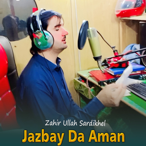 Jazbay Da Aman