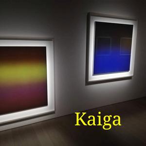 gendai (Clean Version)