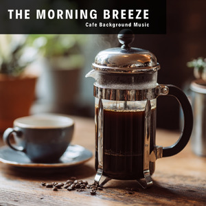 雨の日のカフェ音楽