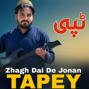 Zhagh Dai De Jonan Tapey