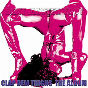 Infrasonic (Bass Test 1)