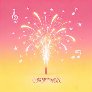 11应该怎么规劝