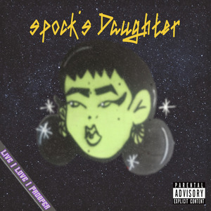 4-A Day "(Gazzer Girl)"