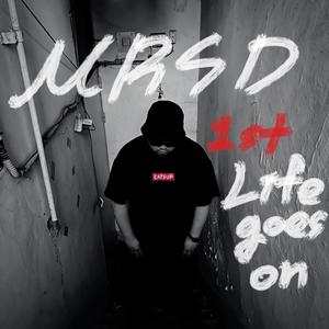 스킷 (feat. LADEAT)