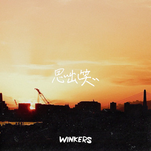 太陽にほえろ！