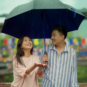 NGYEN (feat. Gem Gyeltshen)