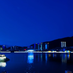 HEART-BROKEN IN GEJIU CITY