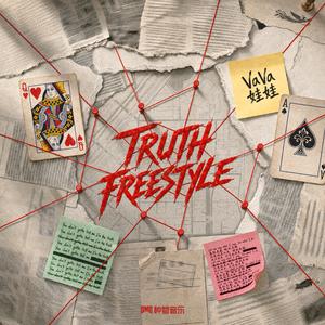 Truth Freestyle
