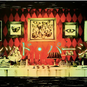 レッド·パージ!!!