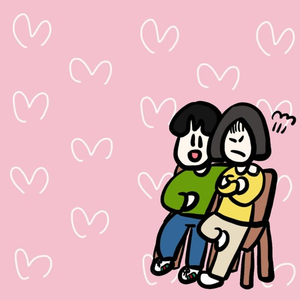 내가 바보라서 그래 ?