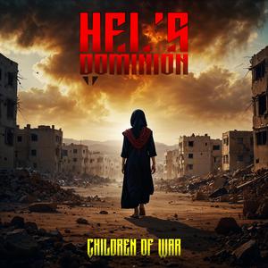 Phoenix in the Desert