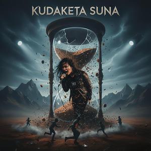 砕けた砂 (Kudaketa Suna)