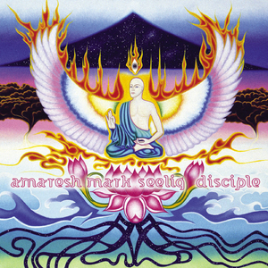 On the Path (based on Raga Khamaj)