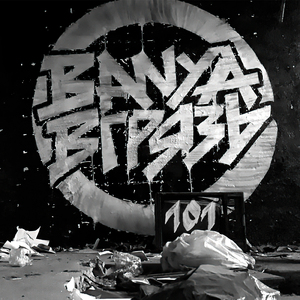 Другая сторона