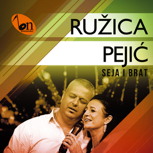 Gara i Lola