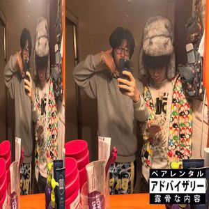 TrapHouse (sped up)