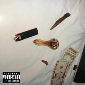 Inner Shell (feat. VANDELL)