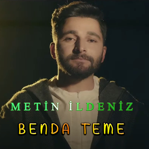 Benda Teme