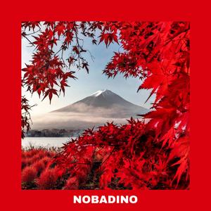 【Free】Geisha bpm 126（Prod.by NOBADINO）