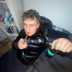 RIESENGROSSESEGO