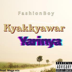 Kyakkyawar yarinya