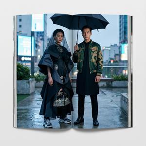 Khách Đến - Người ơi Người ở đừng về - Quan Họ Bắc Ninh rework