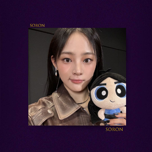 没有以后【FREE】Pain Lil Durk 痛苦悲伤 吉他 情绪EMO Beat