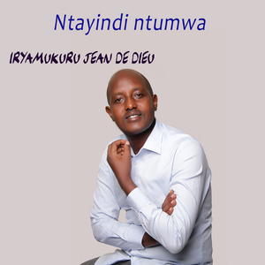 Ntayindi ntumwa