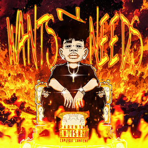Wants N Needs