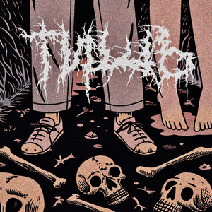 Облик твой