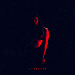 Детство (Remix)