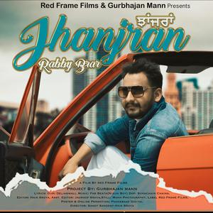 Jhanjran (feat. Guri Delianwali)