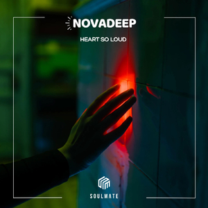 Heart So Loud
