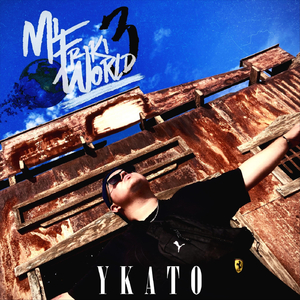 Sans vs. Bendy Rap (feat. Isu Rmx)