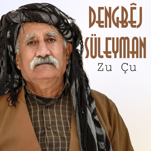 Aman Şare