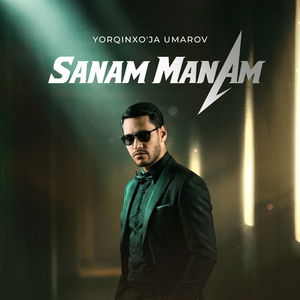 Sanam Manam