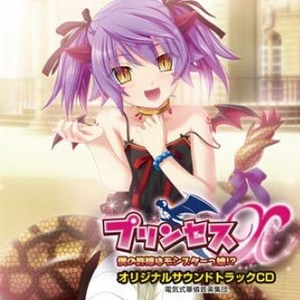 こんなのでいいのかな