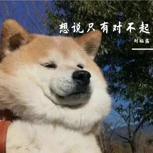 儿科