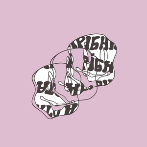 Поруч (Extended Version)