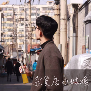 旅行（温暖男声）