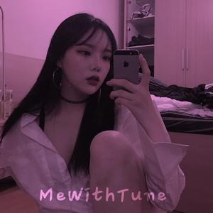 karna su sayang lofi