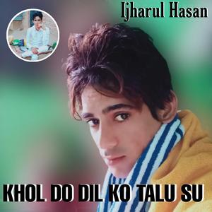 TO NOSI MERY BAN JAAN NE