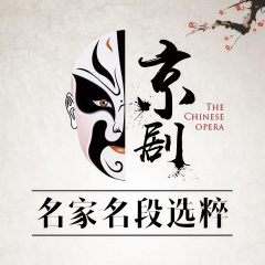 太真外传-纤云弄巧轻烟送暝-田慧